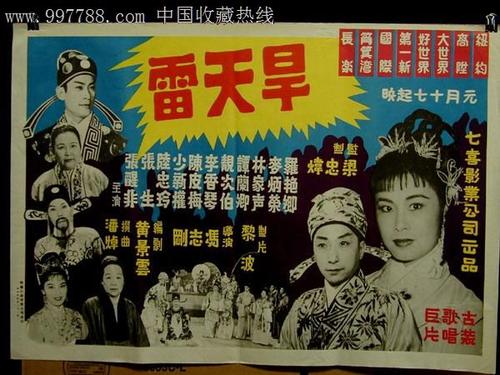 购买香港身份证
